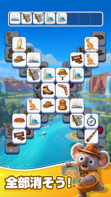https://cdn-icon.bluestacks.com/9mutGg7wWWok_XSr75plq1EWaTjgKowMfZtWh26ER2kEiuJkBn-F_AKimfOfF3MQjXNlCIdzDF3-lPuGA9Eidg