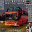 Real Bus Driver Coach Bus