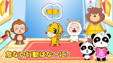 https://cdn-icon.bluestacks.com/9nY1U2g_1imjuObIbdn_NLsSnPsVnC1V-kXtwQ9iwUFbw4NTQX8nfmgTK3PLbZYznPacnleGFl0WMbQkaFmz