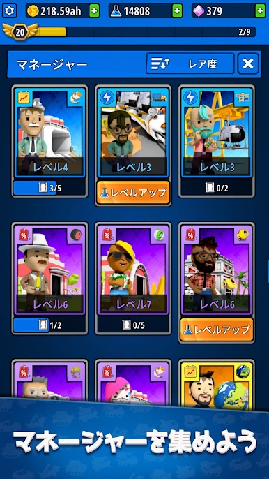 https://cdn-icon.bluestacks.com/9pIHBiKrXM-aIfWOIIelDcHoqx9JLQY1ETQH-o_-LKSqMYJBsKQuhtbja4Wuk19Y4QFaW6KKtkuMPgbIc11u