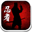 Dead Ninja Mortal Shadow