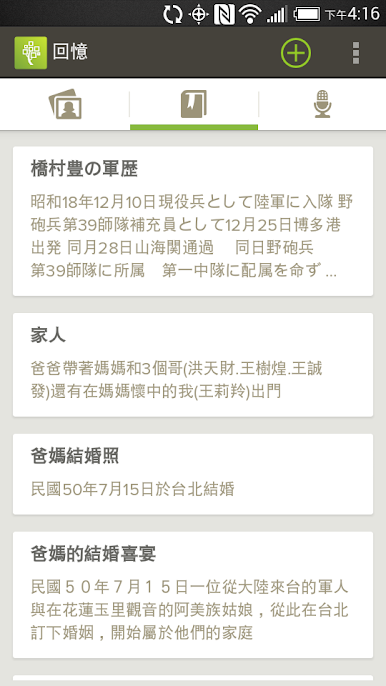 https://cdn-icon.bluestacks.com/9pgcccnyYf3vstGYz_-z-IOCJfYuH-7C5WaMJyHXMOHJZ1-iX-ZsET-v3ZyBW1I9q6hz0hyNIupCteypyyEj