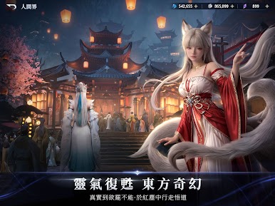 https://cdn-icon.bluestacks.com/9pv7c9RwlxYU-RMG4FvTYsTYXFsGY2SXHqegDl_eR-w7uJmrQWOrHKexE_20zCZDmZ2JysQv6G36TkYUUkEx3A
