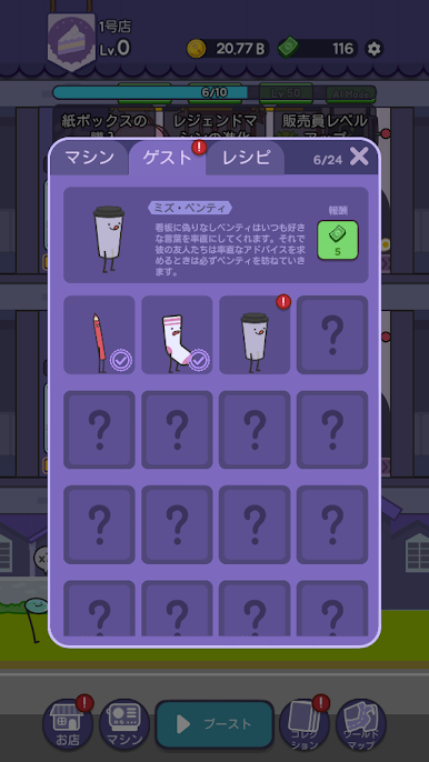 https://cdn-icon.bluestacks.com/9qaGJdlogUqHNCSe1kEyq9QYMRnK4zyJMtSqNAo3tfzPxKr8QoE2Yuw6AQoOqEdt-ZntpRWXoFcoCJGQp4coBQY
