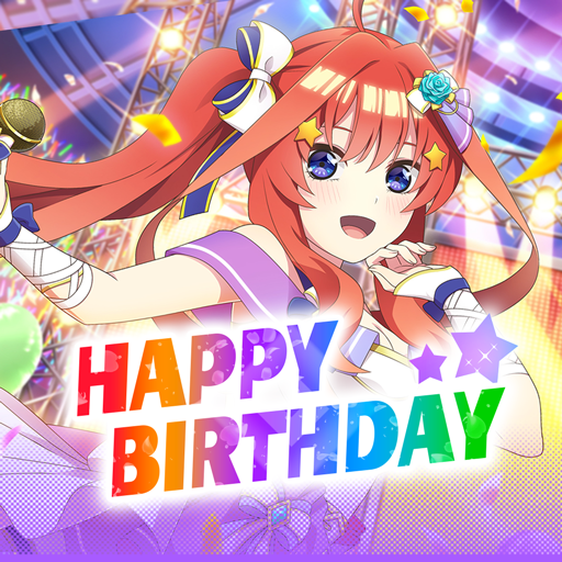 五等分の花嫁 五つ子ちゃんはパズルを五等分できない。ごとぱず