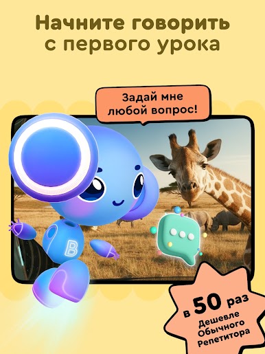 https://cdn-icon.bluestacks.com/9siZnxZ6elJDAmfHXryREkmHJmsR4nGsTuzZbpfJdQhhvF5VQnP-I49PZ3fCsAD64ntdI-SouorEI84s8aJlbQ