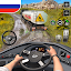 вождение грузовика офлайн игры