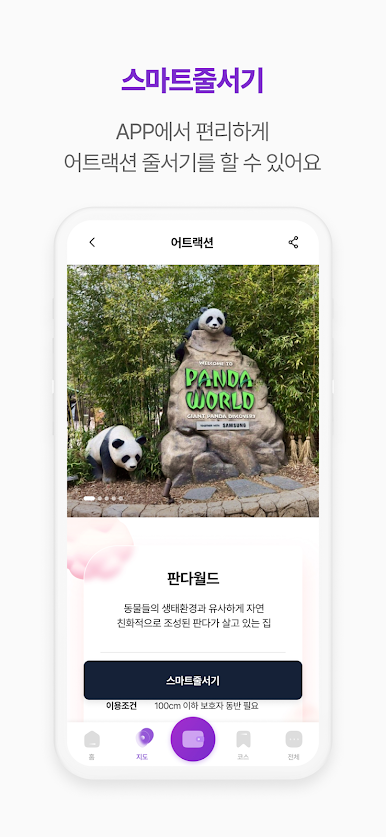 https://cdn-icon.bluestacks.com/9tRHF24VpH8c2bRJ7r7u6DWvXeSlDK6mcphVY9M2Kf1KPwi8IG-wjVz6VQZHeoz-eg3UHbXYek4q7NdH9gUJ0A
