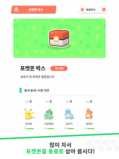 https://cdn-icon.bluestacks.com/9u49KnB4B-olvOoKMlW6ooB6JMxKJIKoayxk3r8uoQ3jaCnVz3puHQt66XiiaCcxEMmN799Q0t5ADZzvviH_WQ