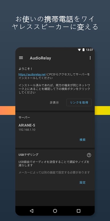 https://cdn-icon.bluestacks.com/9uqrg5_cWEawBlrm_PO_GA1wYydsWrUy8OYdKqgskpP5kQrhKIrRtpWeK5TRlWltHqCZiPcFKR8_M86rQ8gewGY
