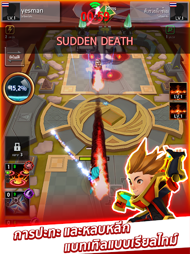 https://cdn-icon.bluestacks.com/9wTkKg6xA5z95M5y-HrUtHI7WMs9i3QIP-5M3tL9m4udOvEUEqccC-k7BkZt2Kwqk-safjwb_6D1Bvn79oAnUg