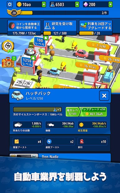 https://cdn-icon.bluestacks.com/9xQfyFMo3R-Jm7wn0jmwolIzi4D2gZg7wxbA-Sb1eP5FKAE6TpjLvO6KRTID9LEw8kaif--9QjYBM7cY2Tr-jg