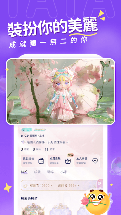 https://cdn-icon.bluestacks.com/9xlQbynH_mqjMBGdFQZVZkOnpXqiZ2hqEfVz35g0exXZuRe0TJif1mNvmLN0g-53E8lpPpFNoXg5C23G-wQ9