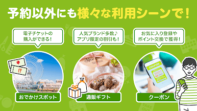 https://cdn-icon.bluestacks.com/9y7iAivZwXHEk5I6TY2hvPjm66q6Fr0VkemL8FIgS19YImx_VGyBn2p-xQCZLIXJVWUDK-VL7WSg6vXD3K1P