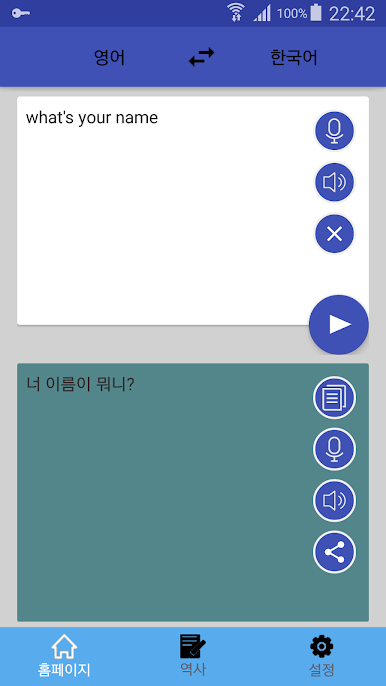 https://cdn-icon.bluestacks.com/9yE_oGJzpKhYV83_nv36kyEpCc5hKAyAJdkF6C9lxyCdSXh380xXrY7ONH7I0Yig5ZRfp7oDNYK4IKvirsbssg