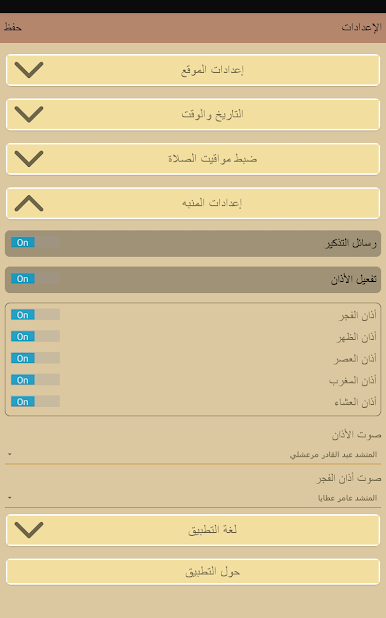 https://cdn-icon.bluestacks.com/9zurxioW0d1_flv051iJBswaHMa8pFKkb_OLGNu0MQPiq9igMoFNbB-4pJSn5hbEl9QJiTO2Nw_OHS4RCZ5r