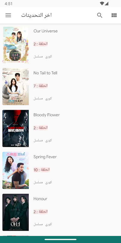 https://cdn-icon.bluestacks.com/A-5MrS3oUkA_UhrSy8moCyML1exL9YlIe1g0hUl1IoQ60EKXQrVwIvxzlDAMb4Ee7BhGUmeecRybm0Gzq4tWxQ