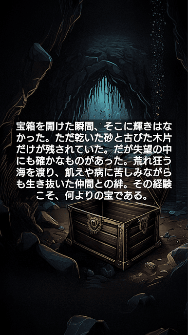 https://cdn-icon.bluestacks.com/A-HuXwvPDoyzsaxMLoxGDCbm7bH9MHCL_Mava54xnw9vnmgIeMh9Eriz9recnsTY100FADfP5tuExnBn29jgag