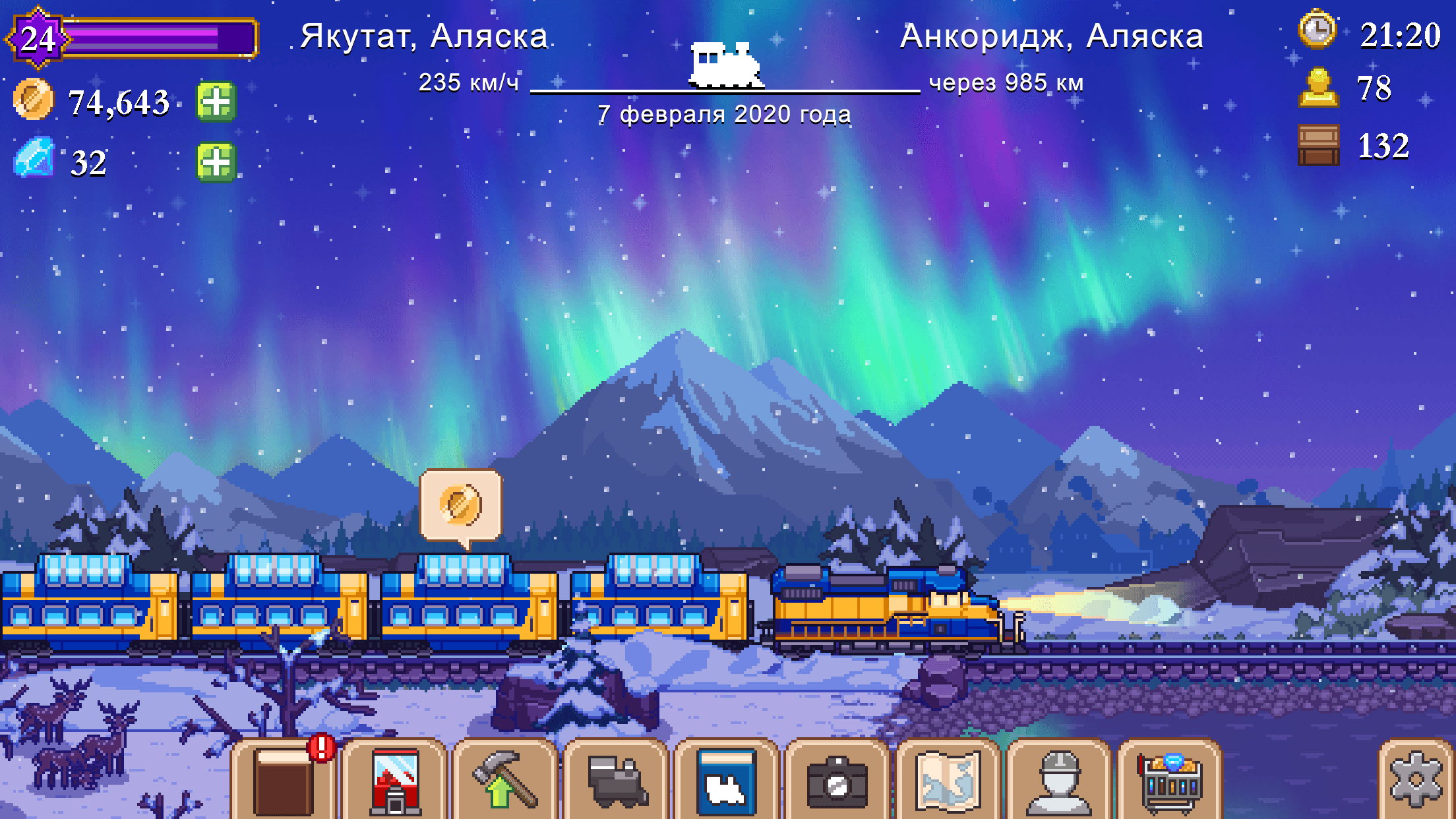 Скачайте и играйте в Tiny Rails - Империя поездов а ПК и Mac (Эмулятор)