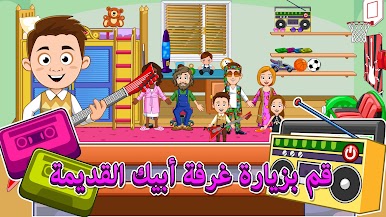 https://cdn-icon.bluestacks.com/A-i0X13KIjgH34PgitKDlRlWAR5utsnKIlXftt6mh74KpjiIJ99b3YbqKxOhyfnbl4ZeKEotD7FDfqTPvTop4g