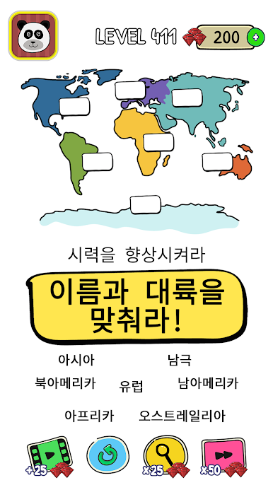https://cdn-icon.bluestacks.com/A-zgjRNIbA2dZ_myTnzATxzobqEYnhpRghS-GcKN_LIMAUqGq-BOBAqosgERpz_-UsOdmxF6yQi061OC8BnHBw