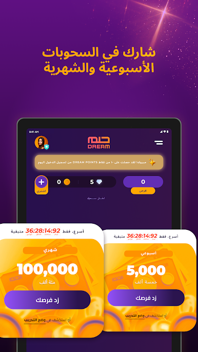 https://cdn-icon.bluestacks.com/A0U4BQbZl2Tm_1f5gKbtTbW7aMP8jovi1klyIUZll_9jtD_cLaNUSg7gUjWs_mJGZKYyi7a1tSjvWmx-zhU