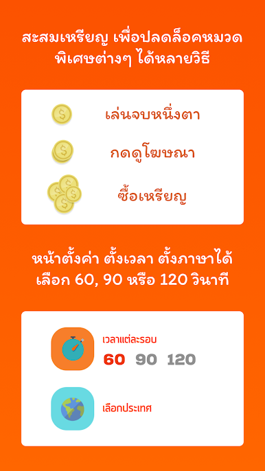 https://cdn-icon.bluestacks.com/A0eJv1r42R3GT5ONbxuP9weFHTHRhVPfjQPIvpB7ejYA0fQ0IGARiBYRdEJl3HYbKjbUaNYCzg8bYbr4GVqY