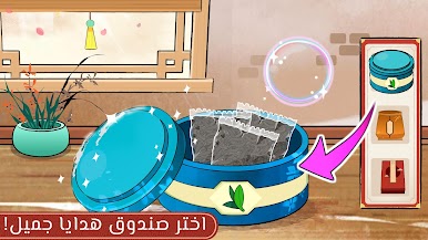 https://cdn-icon.bluestacks.com/A0g7U5yn9UNfmWkCvSp8GYfABxJzr0M4OLIWuObF0XJAMvWcU8EJ0EJ0KbiZReDJqHY