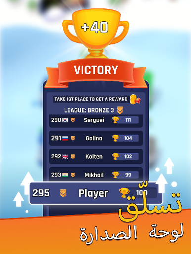 https://cdn-icon.bluestacks.com/A12g-7O6td3oBdBxgiCjqR4_ijCE5FfYrEQ_5YUtim6mk0DFDp9TnMi5Xs_Bm-azV8VlMOI5Be06D5G13Di3fQ