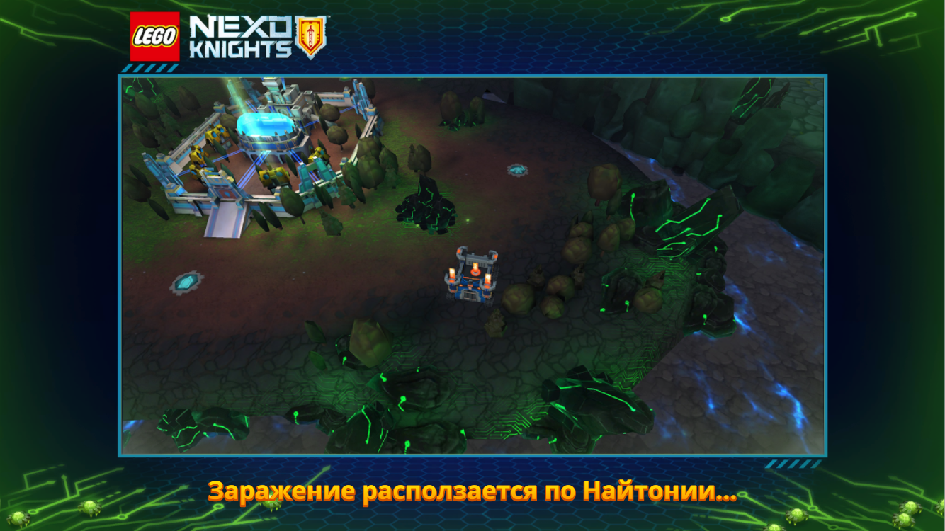 Скачать и играть в Lego Nexo Knights: Merlok 2.0 на ПК или Mac с (Эмулятор)