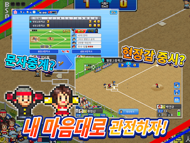https://cdn-icon.bluestacks.com/A1xVwgVNY1JpTdewnmdzQ12VTsmDf79m974t0X3Zq-_0YCVKMaOObfCy2Yrw8EJiEw