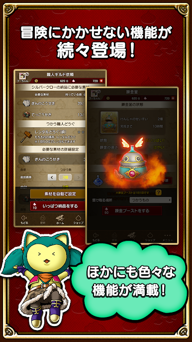 https://cdn-icon.bluestacks.com/A3M5VvL6ug8CcJtzNDLUDeJzPXx1F_5Bb6AoACNpTCClWWaSxEB9XrdflH_xE-JcBT3VeTMM77bp8ptYBI-a