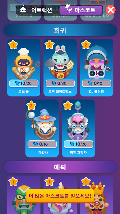 https://cdn-icon.bluestacks.com/A3uqoSJ3dkxf3XXWCMDuTliGYG7t39tHQ_ERM0sbEyayifXmxnv6j2YxMHhXUIEz27uYE9dNiR5pu-xVT4xSMs8
