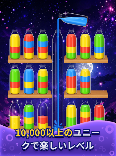 https://cdn-icon.bluestacks.com/A3z40bPklwwg9B69LOkE4v7LaWJYnxcps4YDf5I8Hfprn2ppa2f3GL8Rc8akHHjQ1Pm7oA3MnoshNoWiMOTuuZo