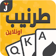 Tarneeb & Syrian Tarneeb 41 İndirin ve PC'de