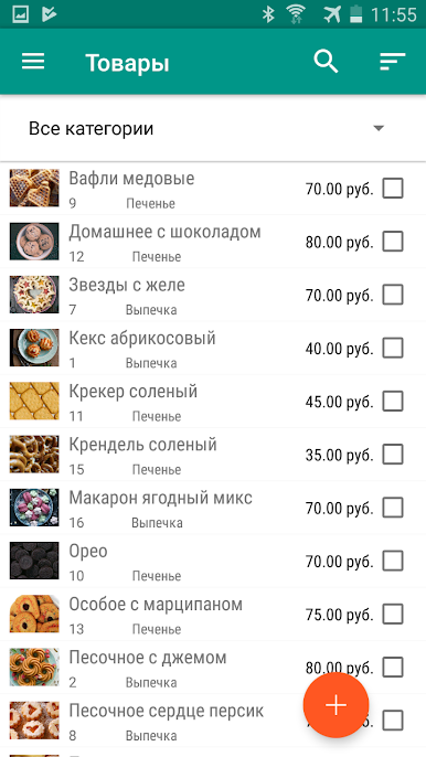https://cdn-icon.bluestacks.com/A4LiXf_gQZzyR2QSIacj1KCpUPhAbYRhZlVI6w65w7Bojb6XWG-42jga8LnnQkH6OxIl71RWmVesV3KytppufV4
