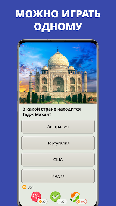 https://cdn-icon.bluestacks.com/A4ackjjwTdq96kfB-TcI7zb53qxPAXntijlmbUIFoDqwVx2VExevDAPGVcUiwYfF5KlMR-d8PUreyfck_jNqIg