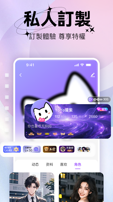 https://cdn-icon.bluestacks.com/A4joTpZmxvMuJ4M6vDJYWyUOg3jOr8aMDimPeSnYsvsjVOY3EppfYCNGgwkchqQhN16S1WjkH_-49kvcpHWjk5g