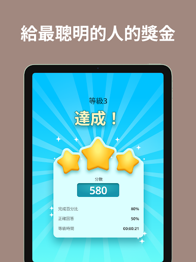 https://cdn-icon.bluestacks.com/A5C61Dl2eD9VJJEGpSCluu46i5KOJcFA8wNWLZ4L1YK6h0E679frWUNaMuO_TeYv001KzP94Brp9oB-rszoblQ
