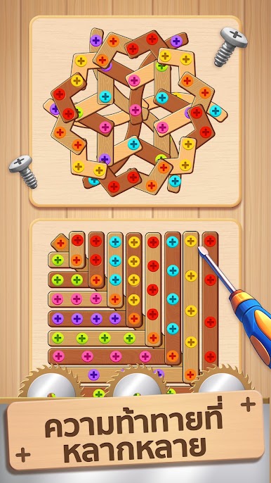 https://cdn-icon.bluestacks.com/A5jUl9GDVLvZPr8OE35RgXzaJccDOF3PseRMGpf6rI9qLp_h_TMPi6L-hN-jXih4J2tEX6UF8iF6IU-q7M4B