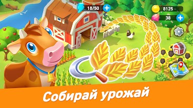 https://cdn-icon.bluestacks.com/A5uhRjXTGiRbS7DaC-5ZTJJ-w-4gRPsBHJ2gjS9ciQJ9daUNwKLzlQ1mmJ2K2txgL4Gd1g99kc1v2k8UChU2_c8