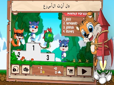 https://cdn-icon.bluestacks.com/A6IPFUYYNNACIwHAlyog5a6ZS8ECXO7rcC3xlF1O_4DB-EwBH9LTZ7B1xpTBVnQzbW-V