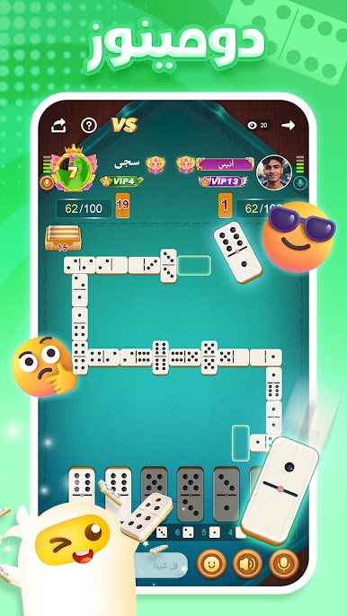 https://cdn-icon.bluestacks.com/A6V6kNx2sB9Ehr3w1He8pkUOWaIA60mOt5gdajrzESJAnhJLw0FV70D2BQlT0x6bcYlPLohSmxlCJuC_PLQa