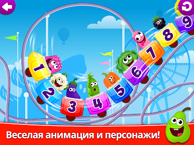 https://cdn-icon.bluestacks.com/A6YOtJ_TYIaIRmQzJw8VmXxArXRnbEyEyp7qB4B3lCNKVBt9mg97gQxucq1p_3JcP81fmeJgtheA_OAg08LYQg
