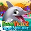 Farmvile: Tropic Escape