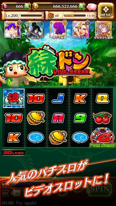 https://cdn-icon.bluestacks.com/A8N6th8Qkn0sg3LpR3cPMWsB2XsYEXSWaXaTgMxKGj5qbBzzVj4zsXUCrNBWI4ope0Da2JLXUQVaXZjvvUF6