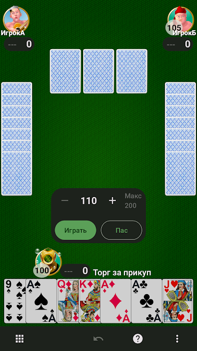 https://cdn-icon.bluestacks.com/A8_s_qRWAhQuHjqoyCMgNitaxwgWrd3OWGccPc7OYXjz0N3hZZbTFGkrJK-jaT8z7zuS9Wk9DC25JKI39kxJKA