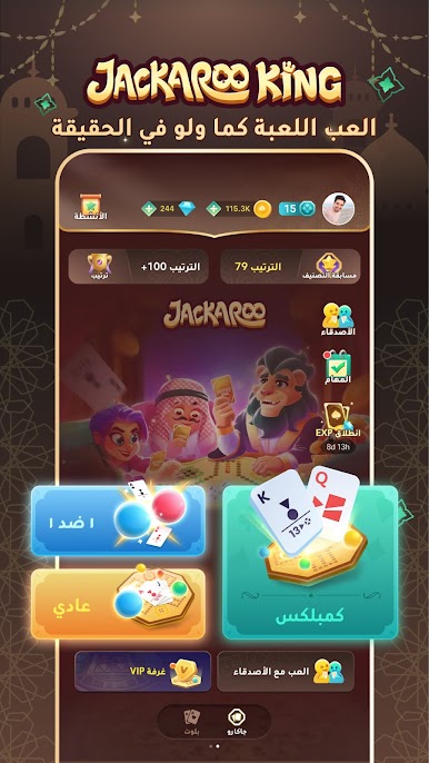 https://cdn-icon.bluestacks.com/A9MuDvp2L7s8a4ePvd2XNiX-7QOYWy8l1rnCWzC1PX5D1xy7HrinLp8Rz4-2LA3cI8g7db_-Dj8zj__0I-7j3w