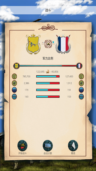 https://cdn-icon.bluestacks.com/AA7KoWUg0nAh2iWEcars8mPg0o-lho8E9Cb--Oa7eSRo8rwoLV0q7IVNK1-Nv29zVKh-jCpLiPLQGSd-J2cdtw