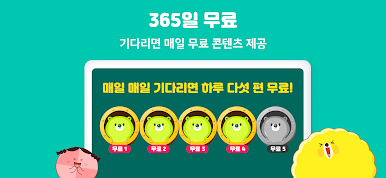 https://cdn-icon.bluestacks.com/ACO7-uWgC7RQc6nXDJjjY2icR1WUMiFqI0y_dpxSGyWG6c_wdTUd7IGgrZL43rG3zppfbjgt_EzCOuP-JEKnLQ